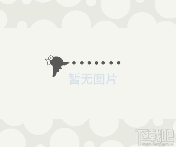 野马票据专家,野马票据专家下载,野马票据专家官方下载