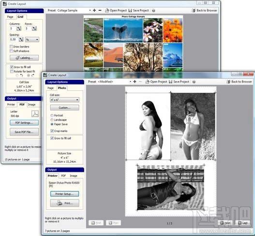 PrintStation,PrintStation下载,PrintStation官方下载