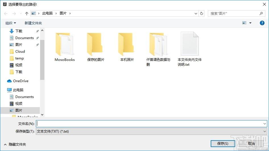 闪电二维码识别器下载,闪电二维码识别器,图像处理,图像识别