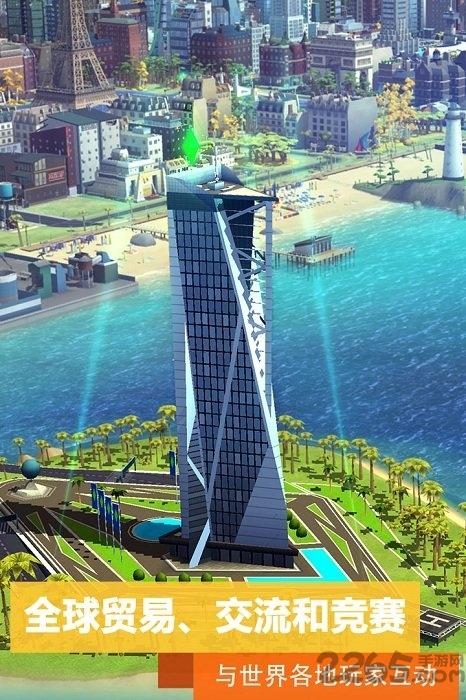 buildlibs模拟城市我是市长单机破解版不联网下载,模拟手游,模拟城市我是市长,经营手游