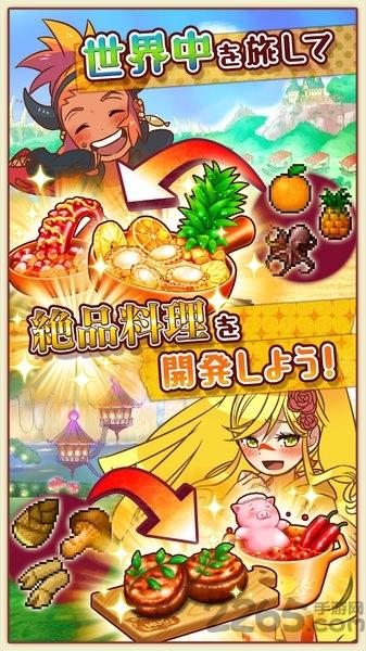 大繁盛满腹市场3内购破解版下载,大繁盛满腹市场,市场游戏,模拟游戏