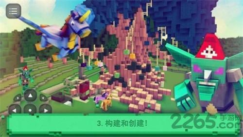 小马生存世界手机版下载,小马生存世界,模拟游戏,像素游戏,休闲游戏