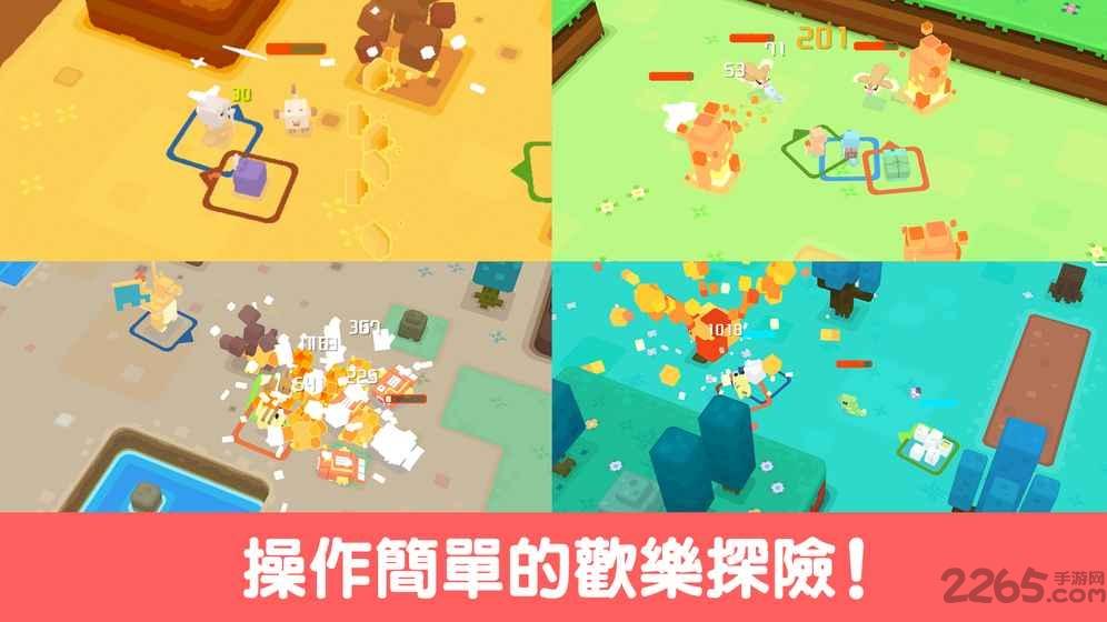 宝可梦探险寻宝手机版下载,宝可梦探险寻宝,宝可梦,模拟游戏