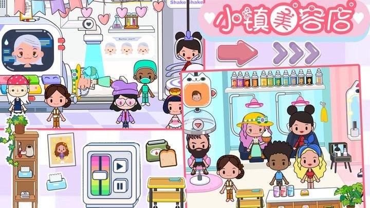 樱桃小镇迷你商店最新版下载,樱桃小镇迷你商店,卡通游戏