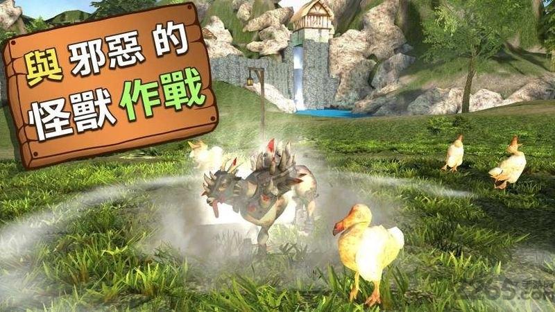 模拟山羊解锁全地图高级版下载,模拟山羊,山羊游戏,模拟游戏