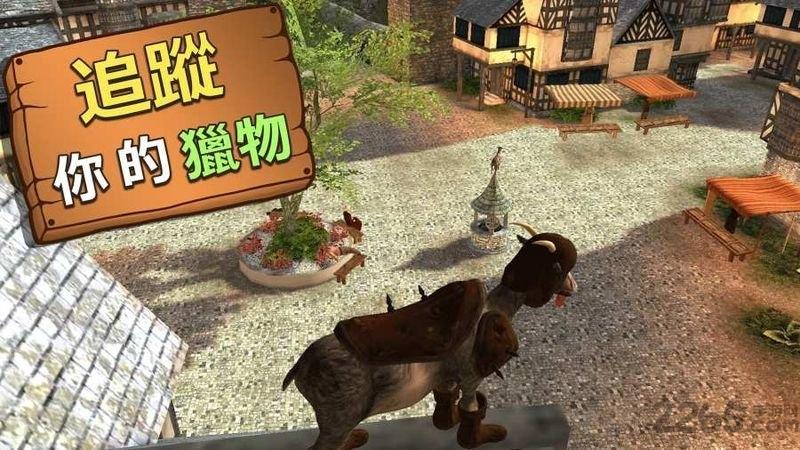 模拟山羊解锁全地图高级版下载,模拟山羊,山羊游戏,模拟游戏